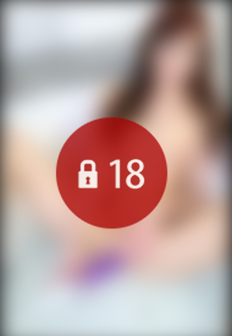 Trotzdem hat man mit dem "iWand" viel Spaß. Zur Freischaltung des Bildes 